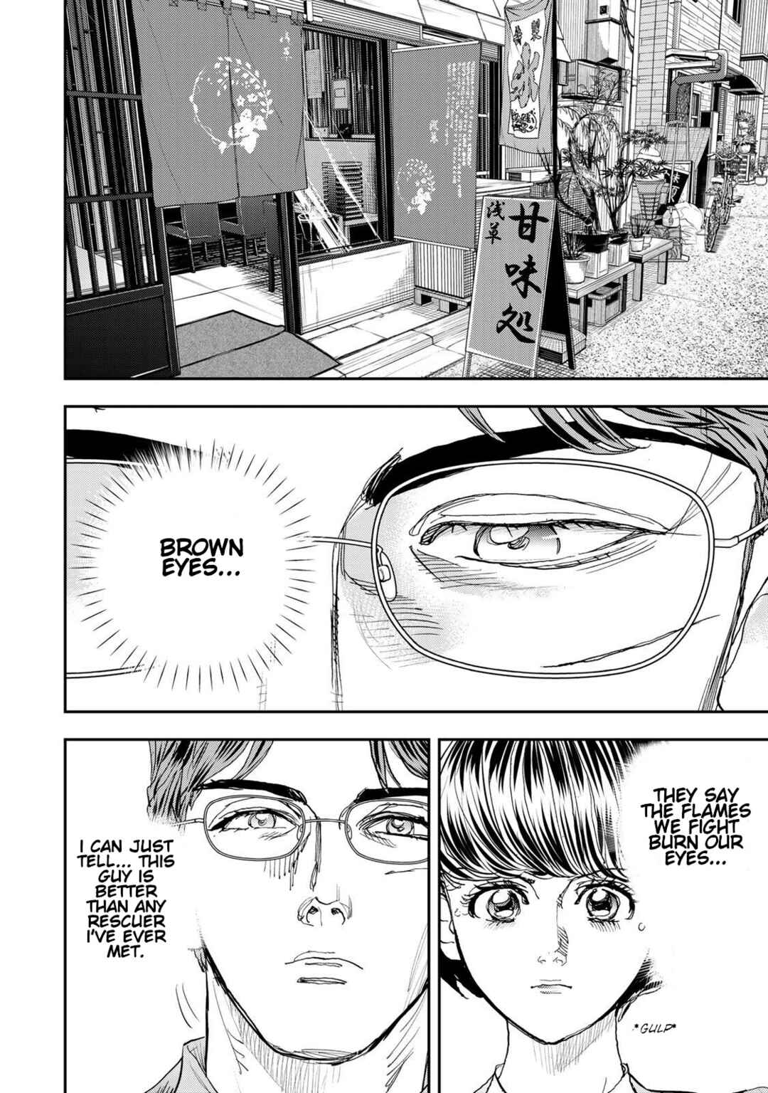 Page 39 Chapter 5 Megumi no Daigo - Kyuukoku no Orange