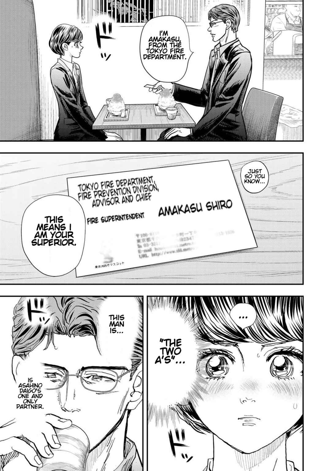 Page 40 Chapter 5 Megumi no Daigo - Kyuukoku no Orange