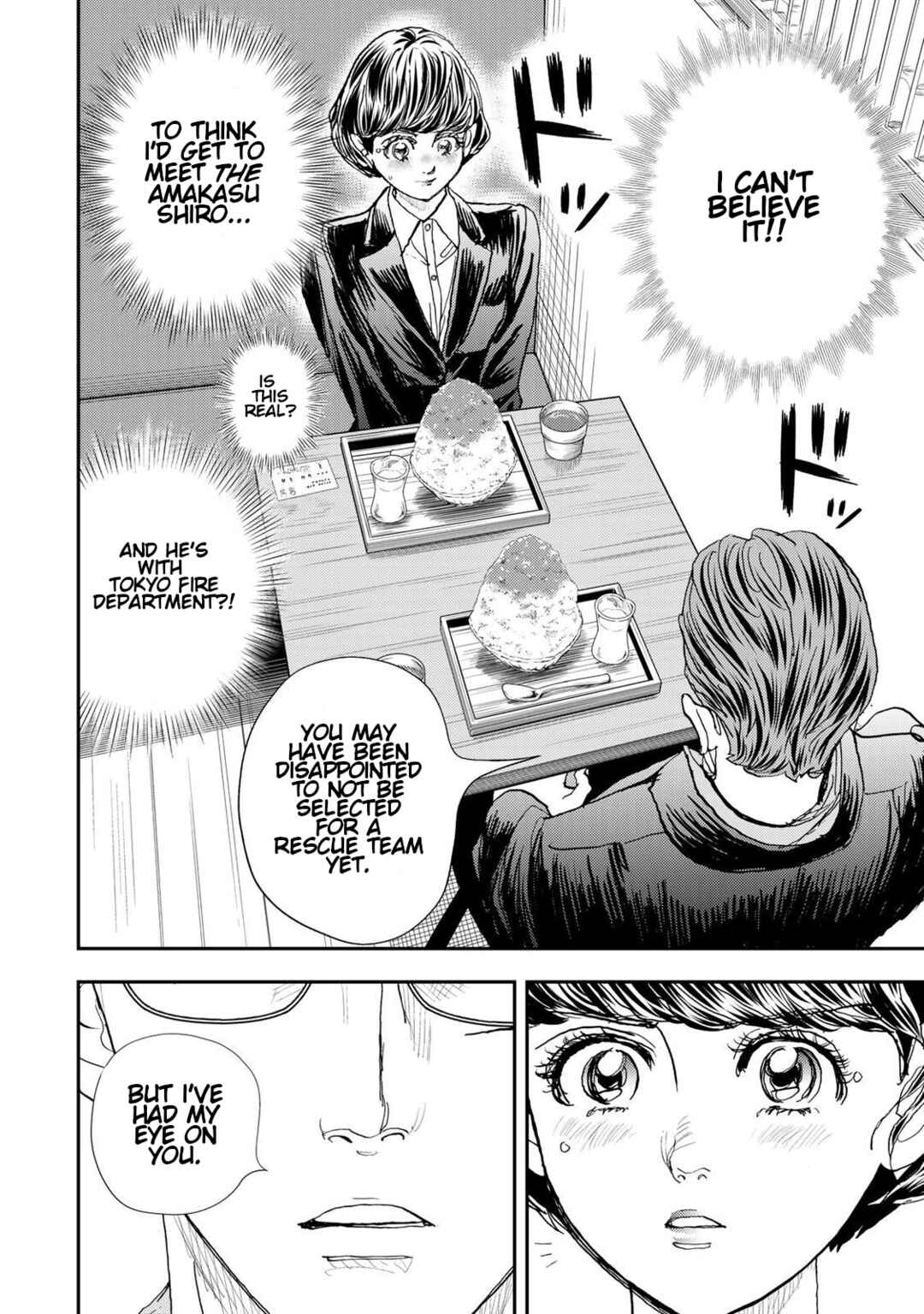 Page 41 Chapter 5 Megumi no Daigo - Kyuukoku no Orange