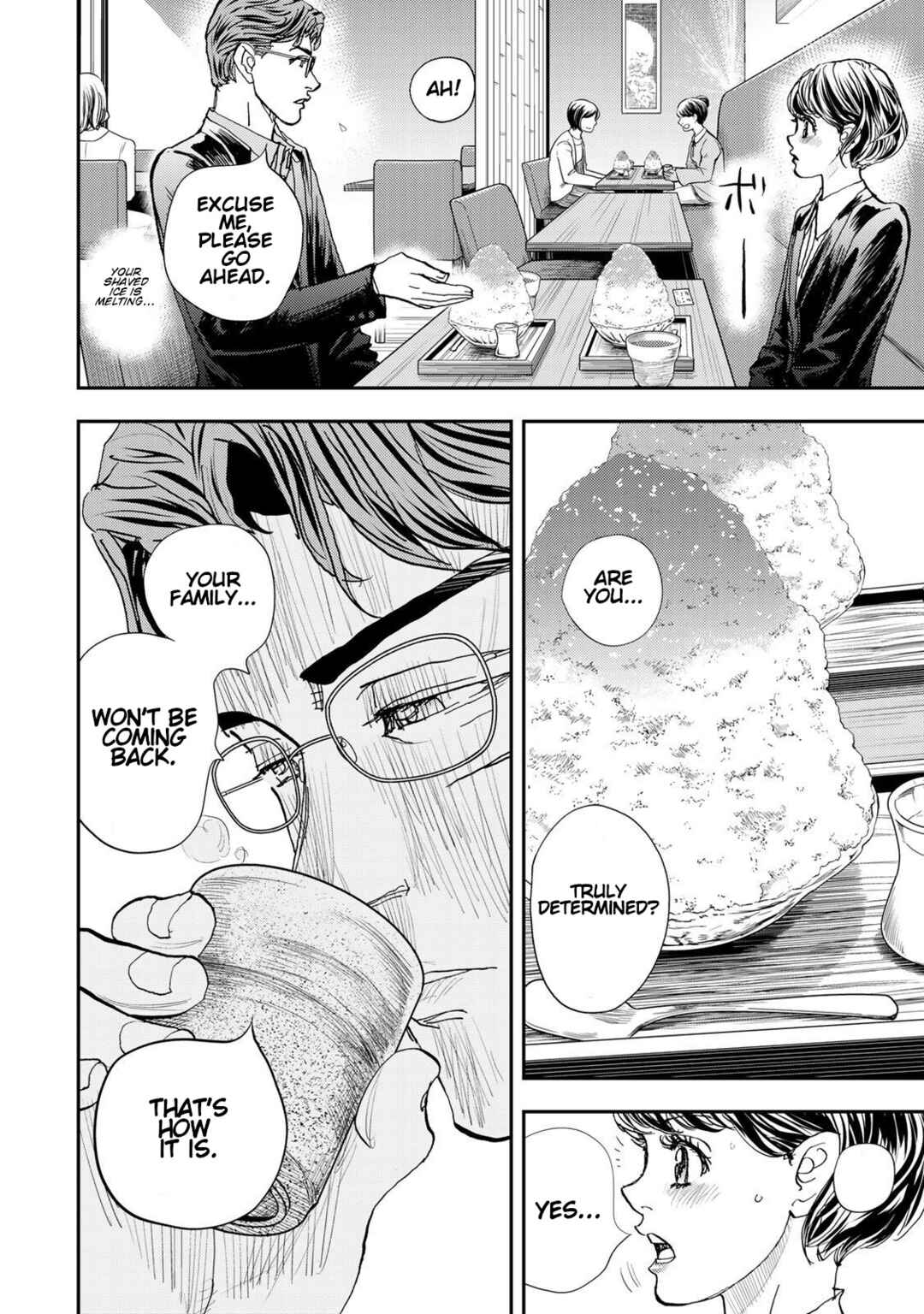 Page 43 Chapter 5 Megumi no Daigo - Kyuukoku no Orange