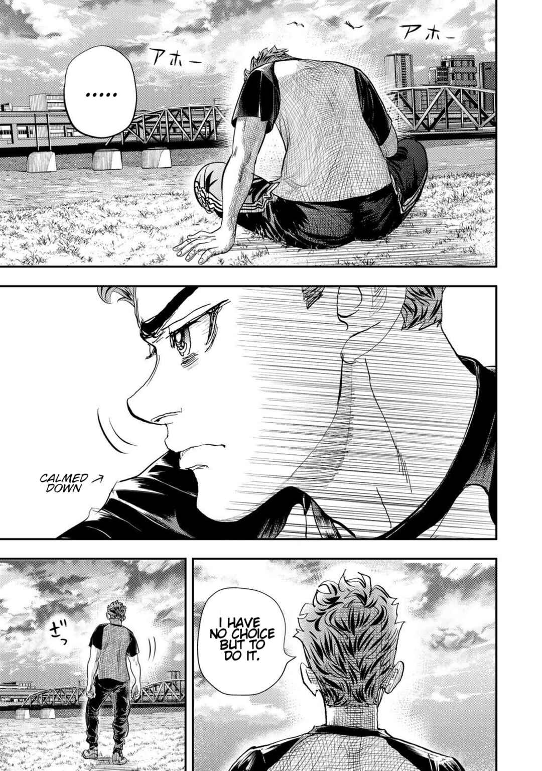 Page 46 Chapter 5 Megumi no Daigo - Kyuukoku no Orange