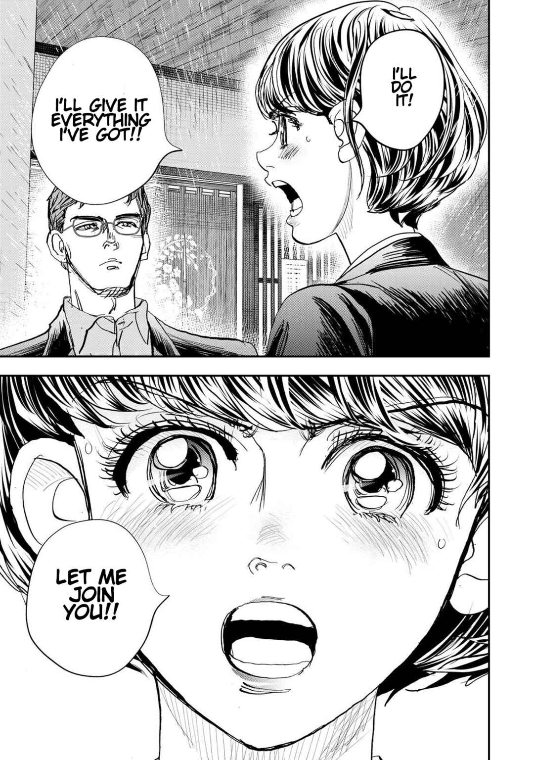 Page 50 Chapter 5 Megumi no Daigo - Kyuukoku no Orange