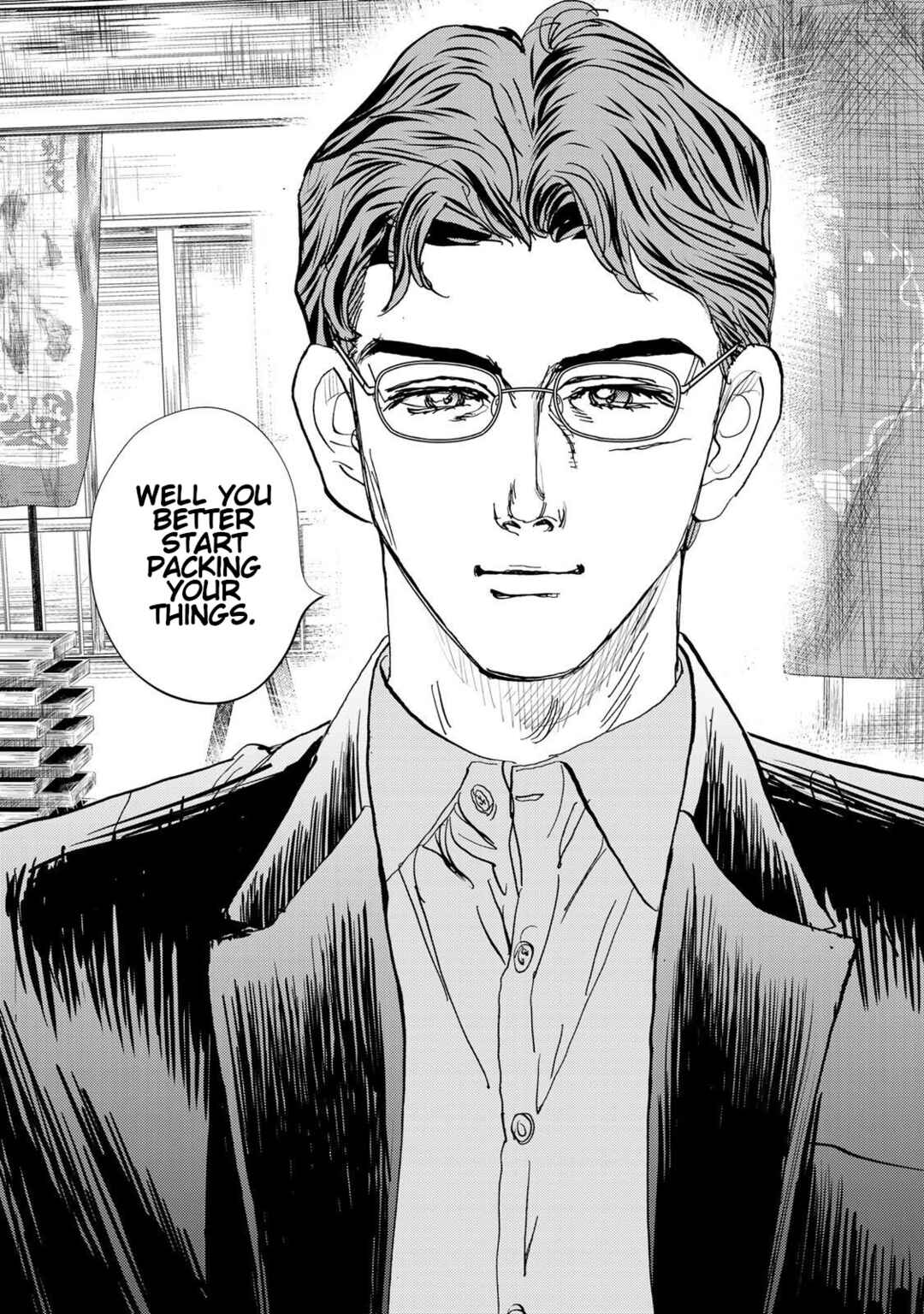 Page 51 Chapter 5 Megumi no Daigo - Kyuukoku no Orange