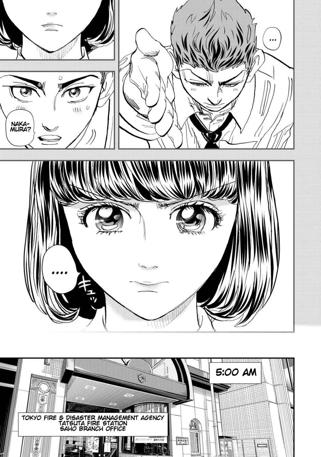 Page 12 Chapter 2 Megumi no Daigo - Kyuukoku no Orange