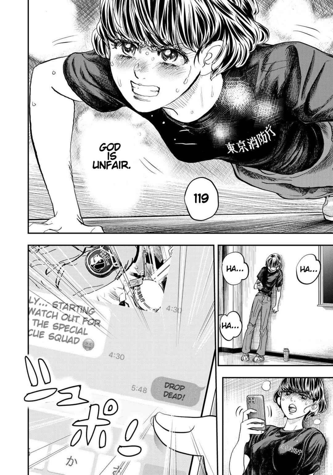 Page 15 Chapter 2 Megumi no Daigo - Kyuukoku no Orange