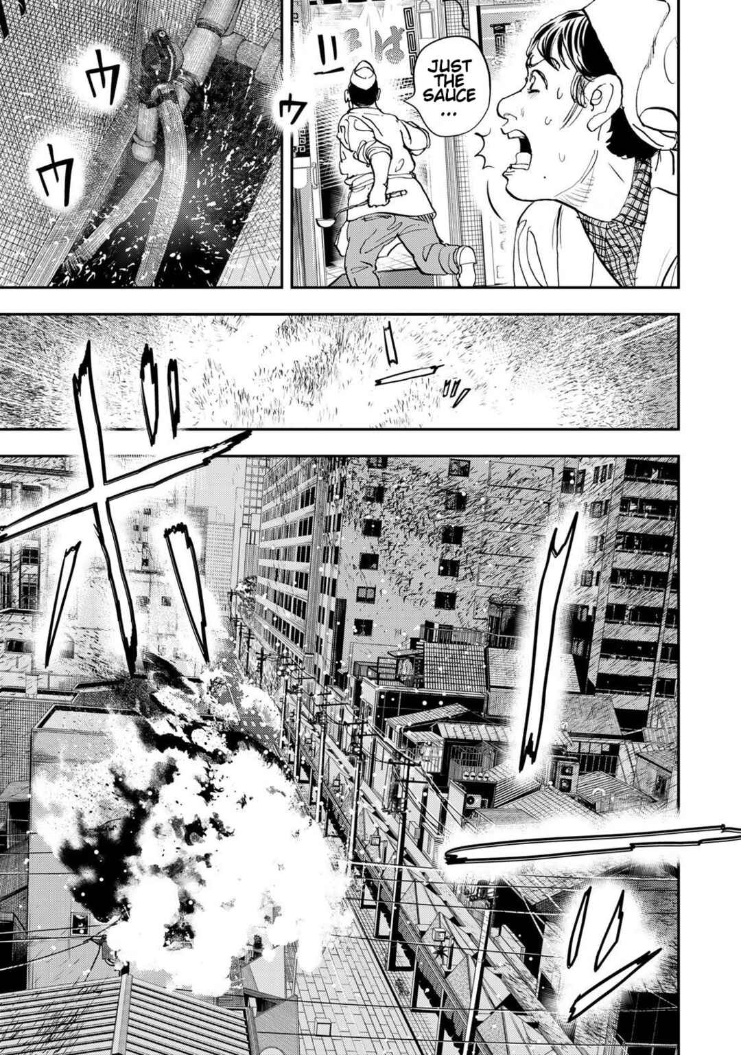 Page 36 Chapter 2 Megumi no Daigo - Kyuukoku no Orange