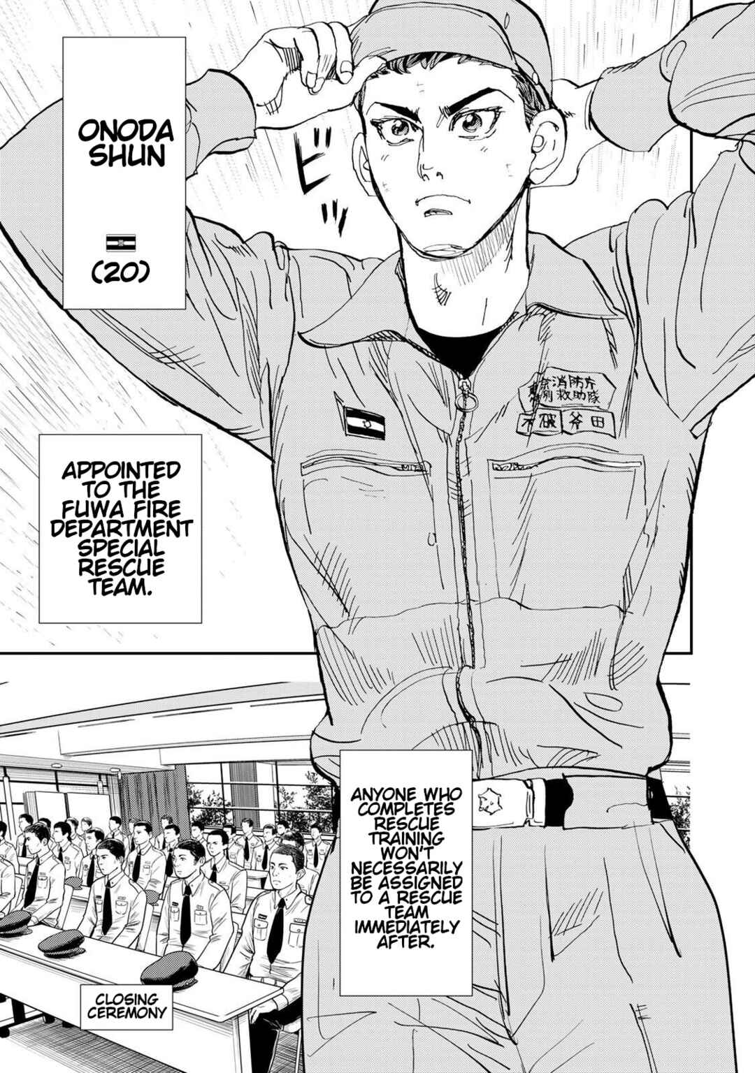Page 4 Chapter 2 Megumi no Daigo - Kyuukoku no Orange