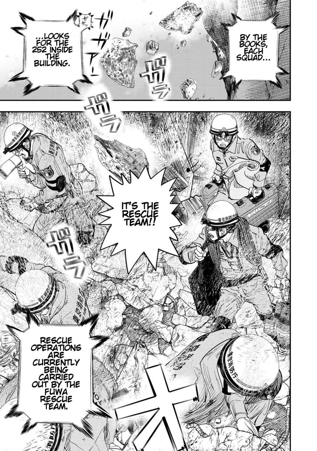 Page 40 Chapter 2 Megumi no Daigo - Kyuukoku no Orange