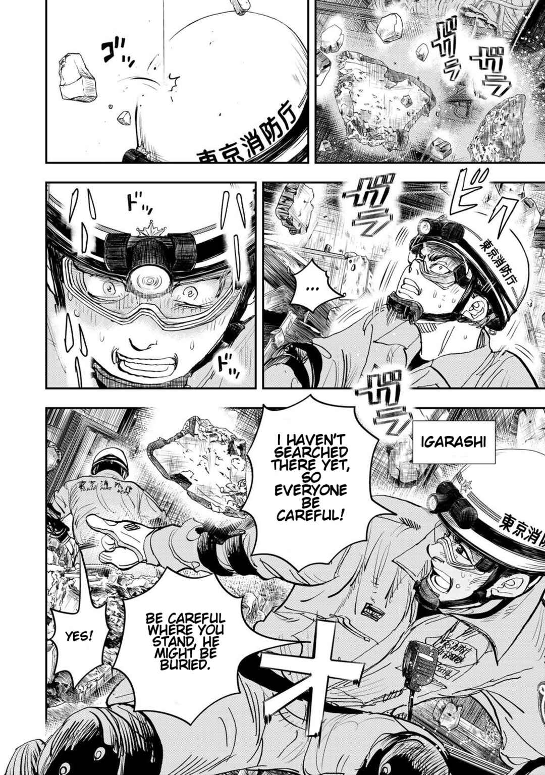 Page 41 Chapter 2 Megumi no Daigo - Kyuukoku no Orange