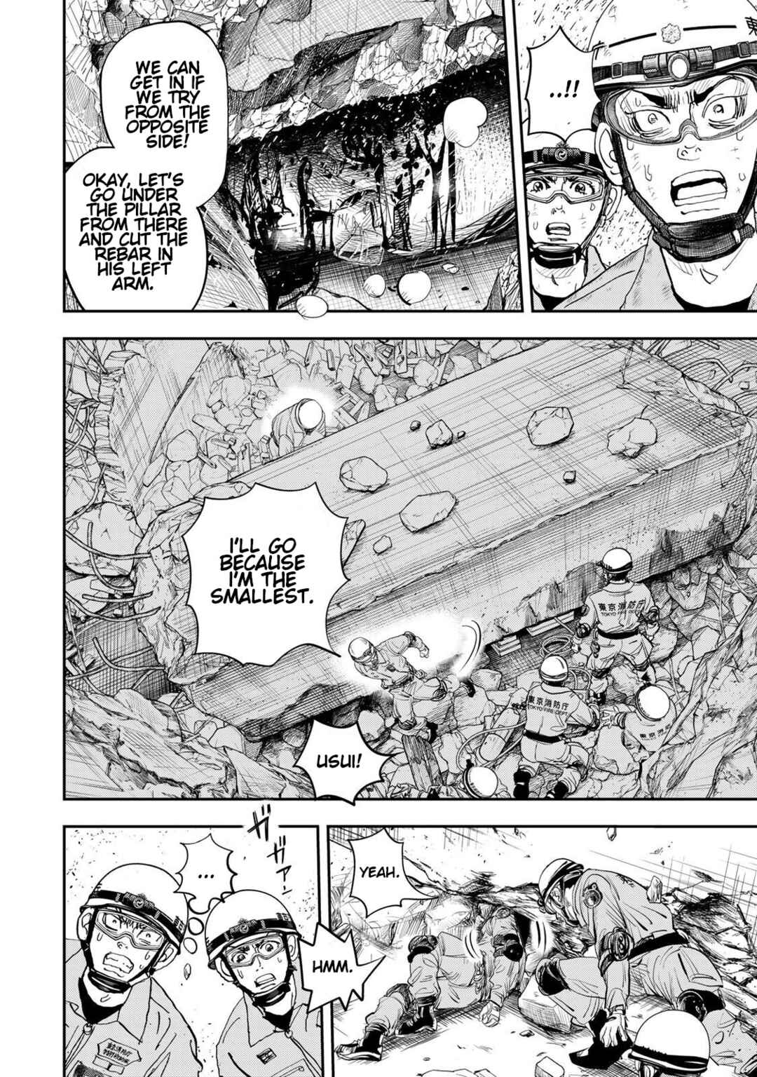 Page 51 Chapter 2 Megumi no Daigo - Kyuukoku no Orange