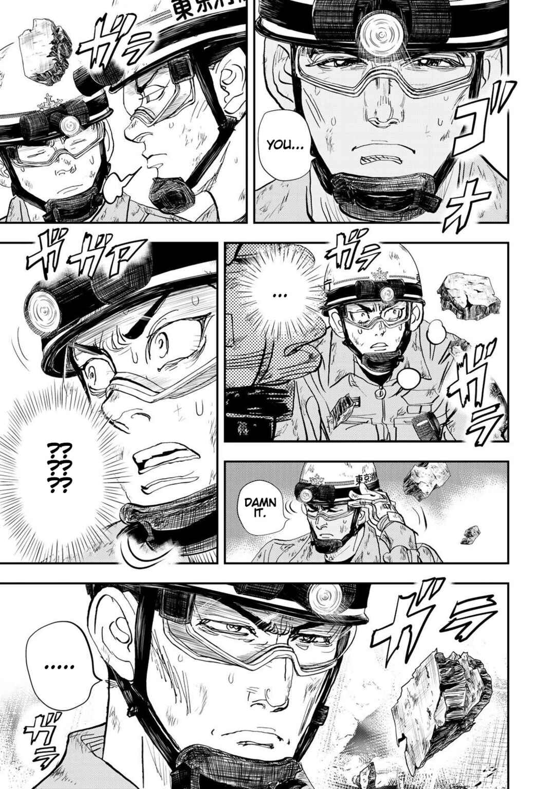 Page 62 Chapter 2 Megumi no Daigo - Kyuukoku no Orange