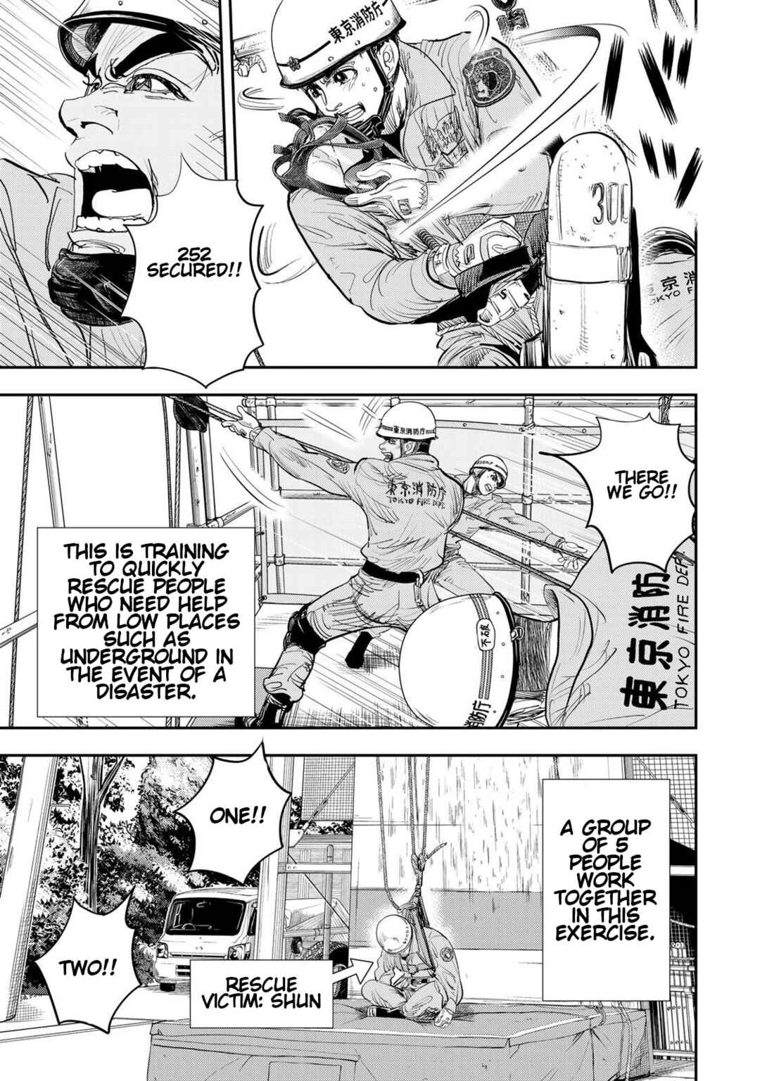Page 13 Chapter 4 Megumi no Daigo - Kyuukoku no Orange