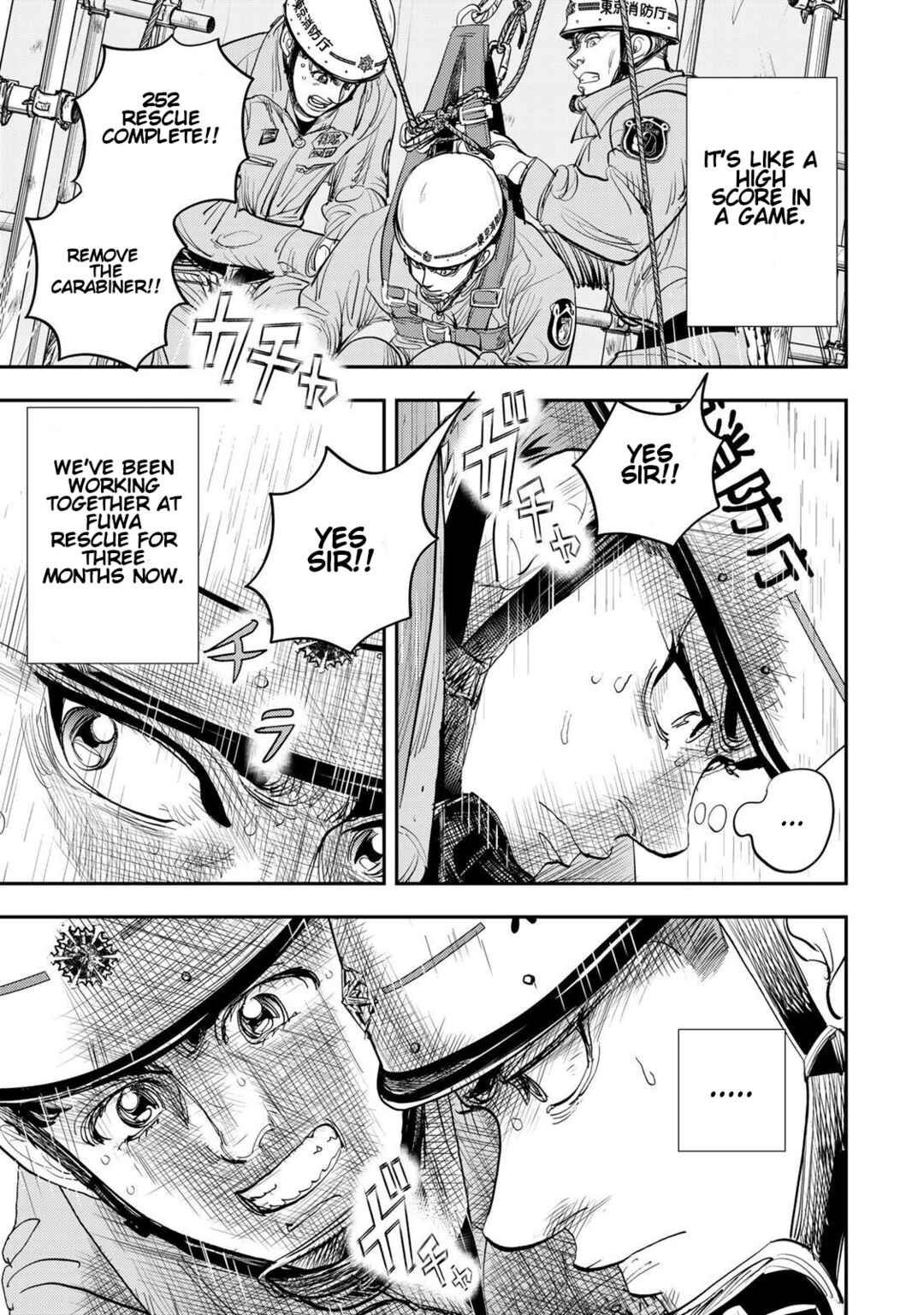 Page 15 Chapter 4 Megumi no Daigo - Kyuukoku no Orange