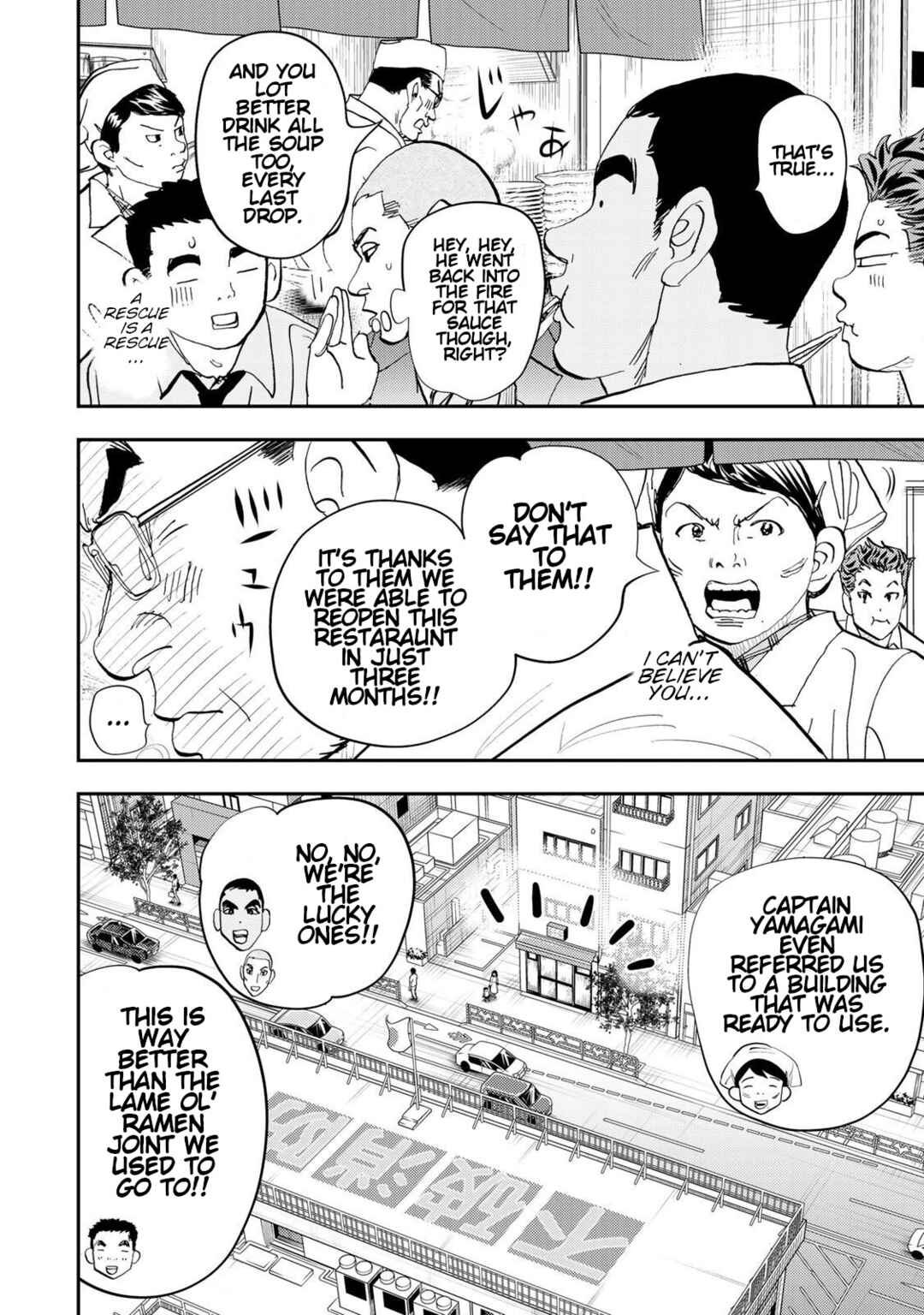 Page 20 Chapter 4 Megumi no Daigo - Kyuukoku no Orange