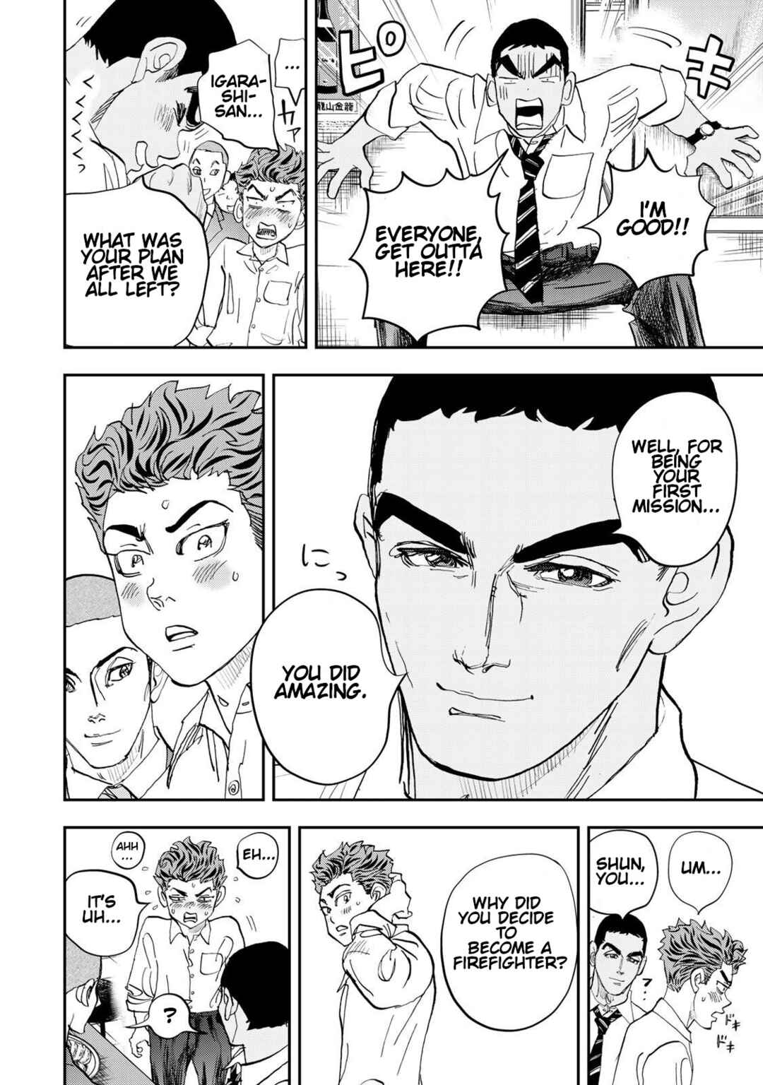 Page 24 Chapter 4 Megumi no Daigo - Kyuukoku no Orange