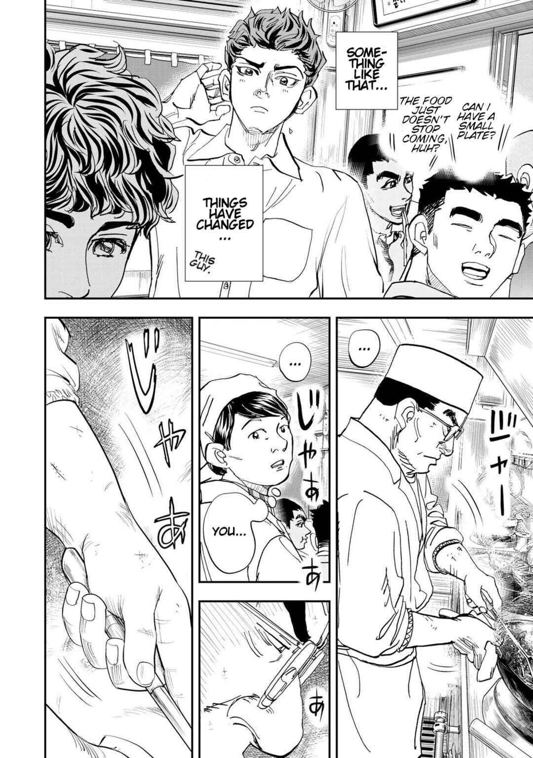 Page 32 Chapter 4 Megumi no Daigo - Kyuukoku no Orange