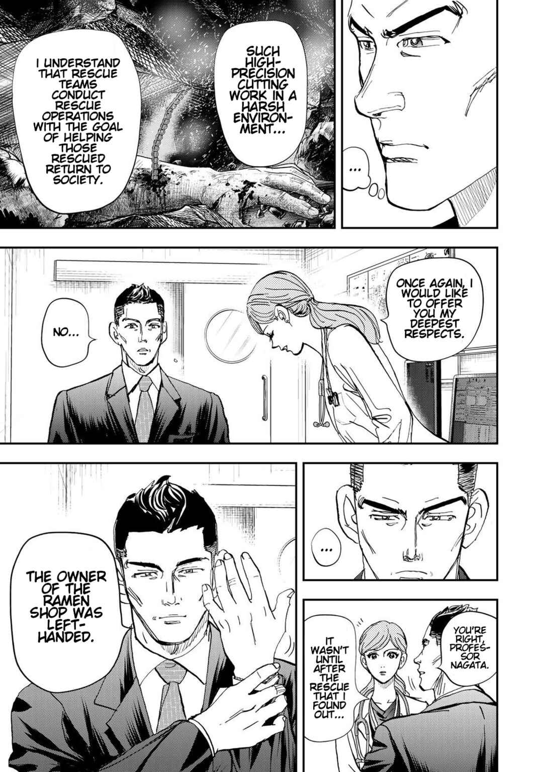 Page 35 Chapter 4 Megumi no Daigo - Kyuukoku no Orange