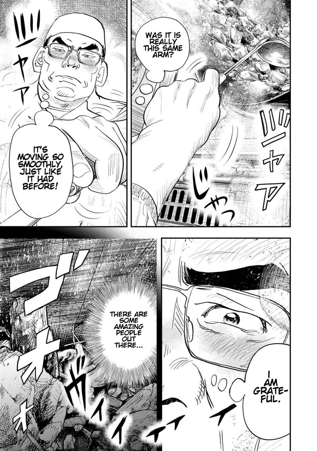 Page 41 Chapter 4 Megumi no Daigo - Kyuukoku no Orange