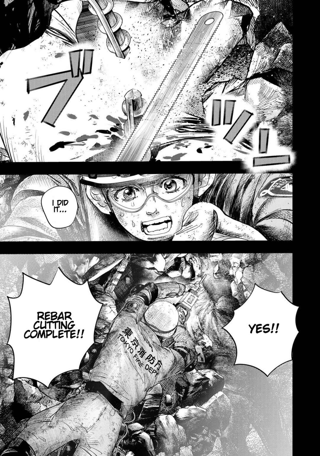 Page 49 Chapter 4 Megumi no Daigo - Kyuukoku no Orange