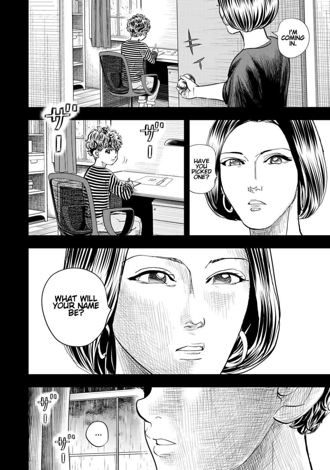 Page 6 Chapter 4 Megumi no Daigo - Kyuukoku no Orange
