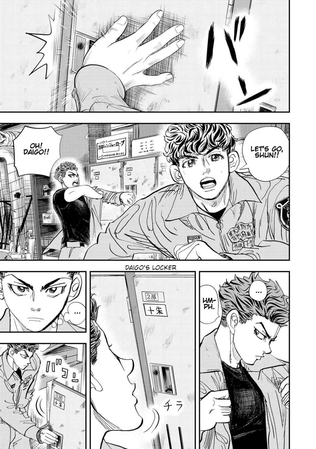 Page 9 Chapter 4 Megumi no Daigo - Kyuukoku no Orange