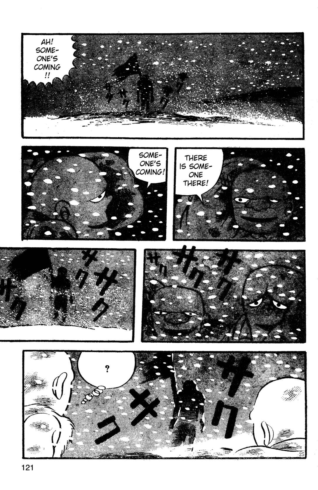 Page 24 Chapter 4 Tomorrows Hell