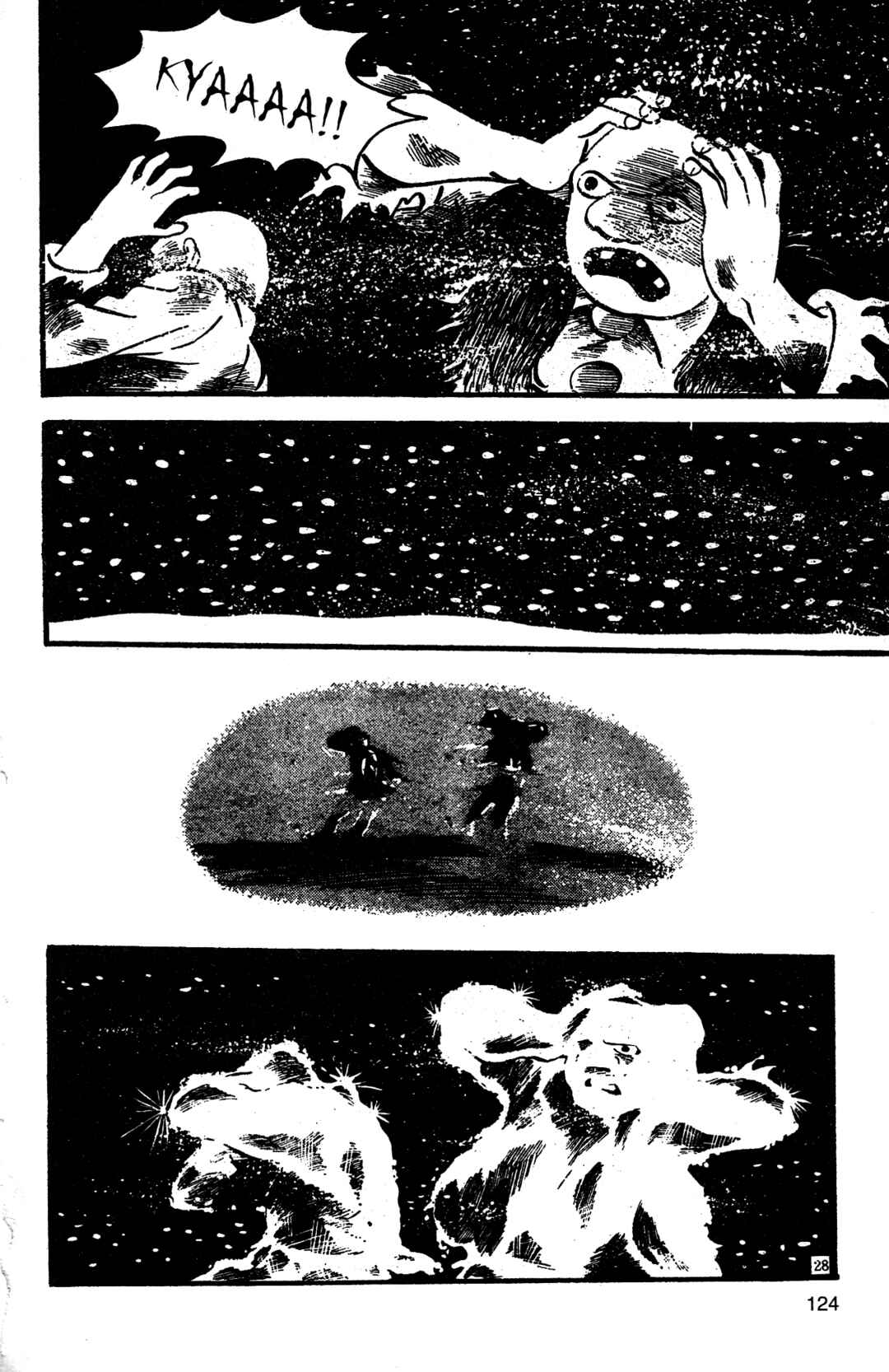 Page 27 Chapter 4 Tomorrows Hell