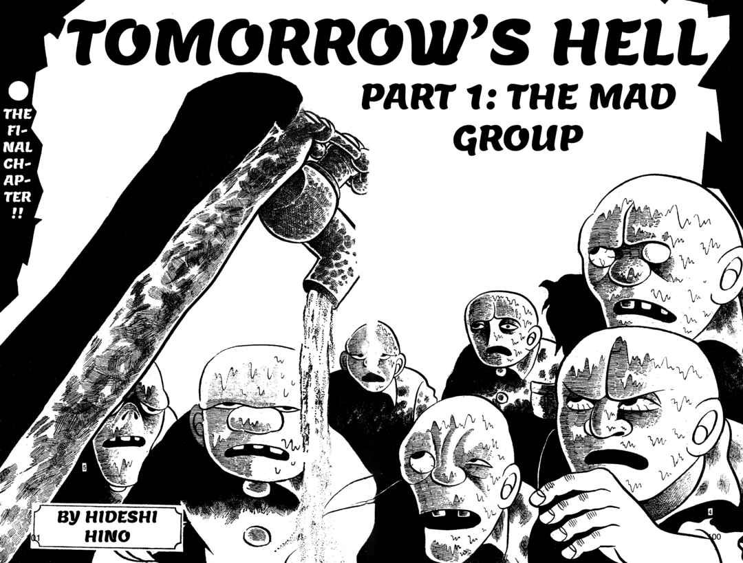 Page 4 Chapter 4 Tomorrows Hell