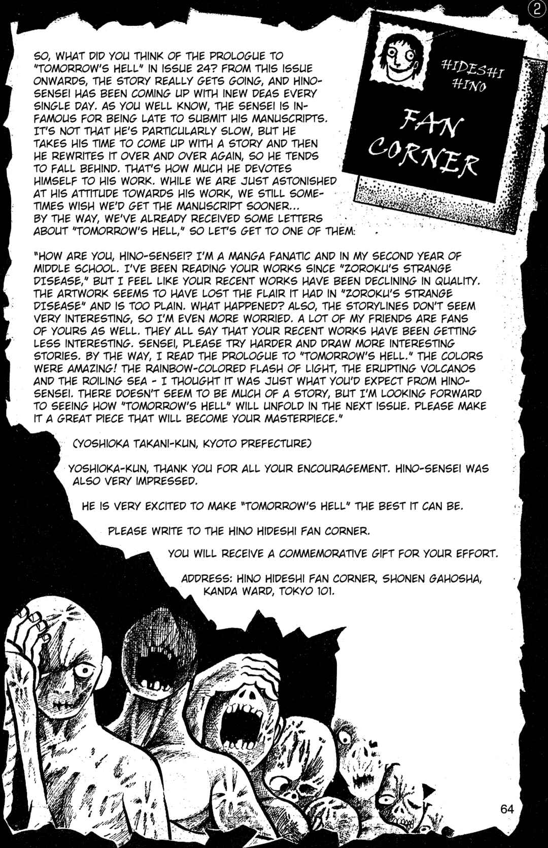 Page 20 Chapter 2 Tomorrows Hell
