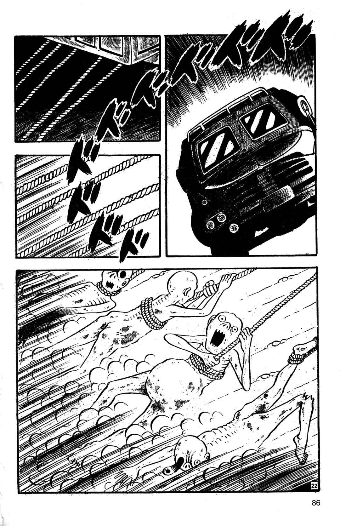 Page 19 Chapter 3 Tomorrows Hell