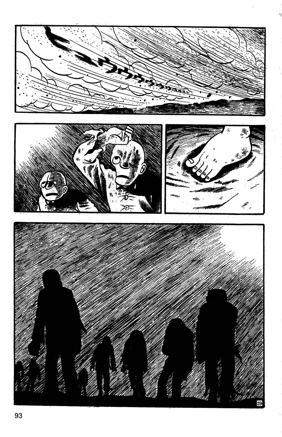 Page 25 Chapter 3 Tomorrows Hell