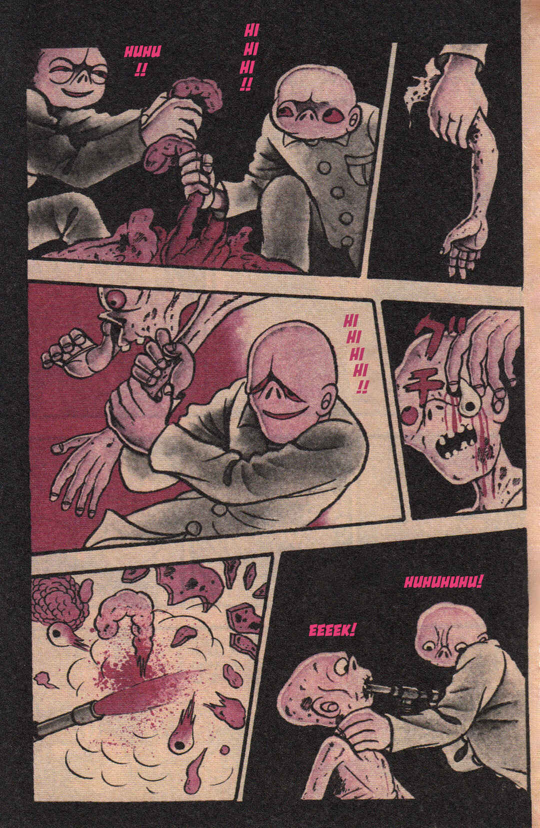 Page 7 Chapter 3 Tomorrows Hell