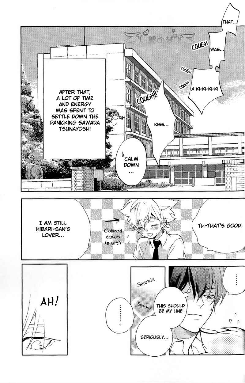 Page 17 Chapter Unknown_63eb Katekyo Hitman Reborn! - Vacanza! (Doujinshi)