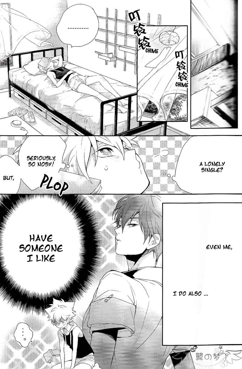 Page 7 Chapter Unknown_63eb Katekyo Hitman Reborn! - Vacanza! (Doujinshi)