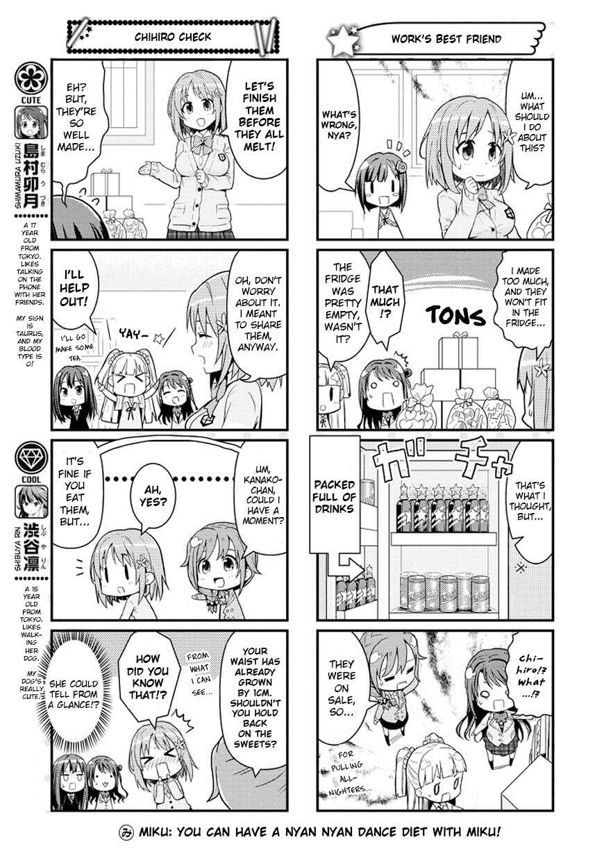 Page 3 Chapter 8 THE iDOLM@STER Cinderella Girls - Ensemble!