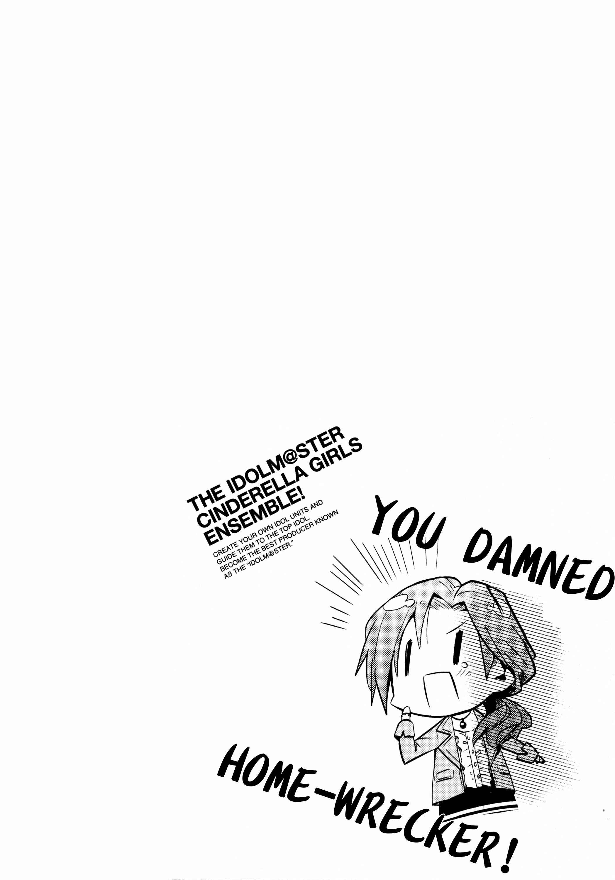 Page 4 Chapter 13 THE iDOLM@STER Cinderella Girls - Ensemble!