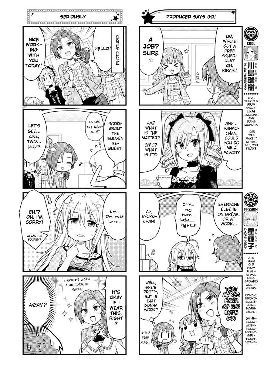 Page 2 Chapter 7 THE iDOLM@STER Cinderella Girls - Ensemble!