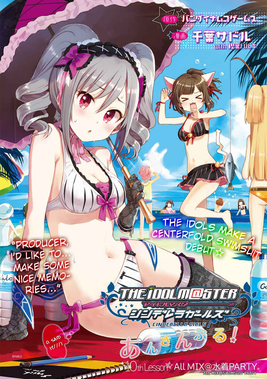 Page 2 Chapter 10 THE iDOLM@STER Cinderella Girls - Ensemble!