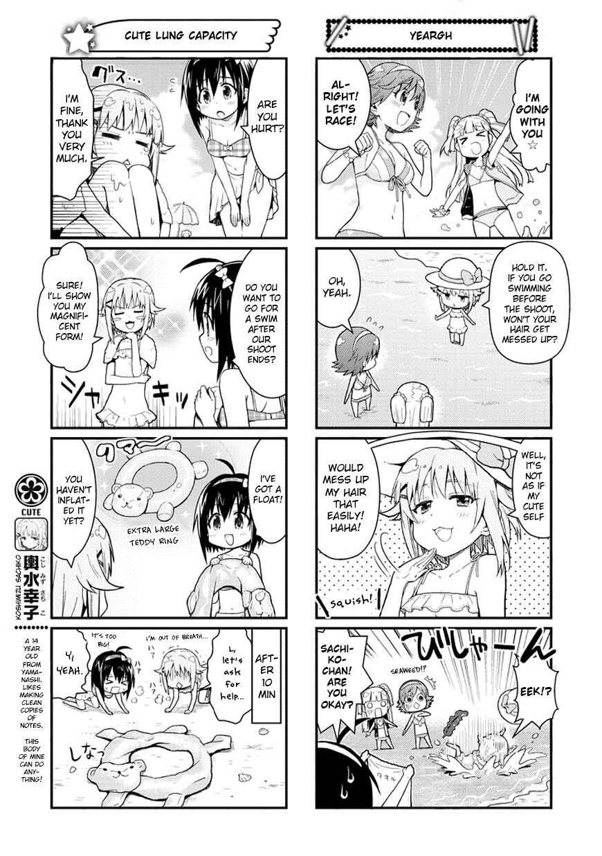 Page 3 Chapter 10 THE iDOLM@STER Cinderella Girls - Ensemble!