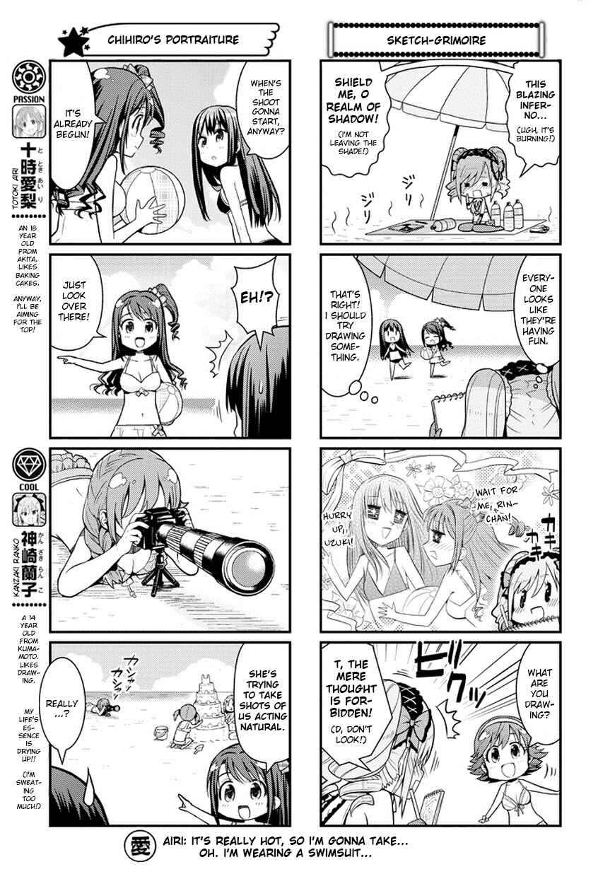 Page 5 Chapter 10 THE iDOLM@STER Cinderella Girls - Ensemble!