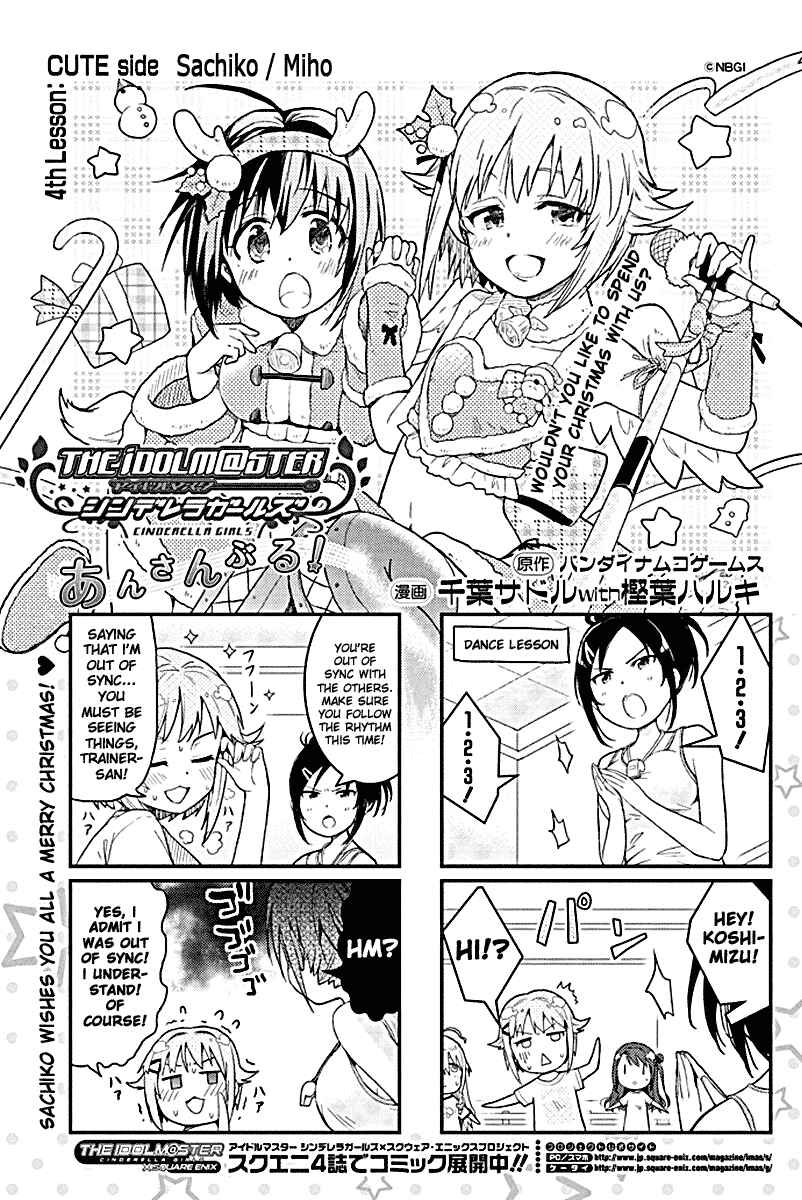 Page 1 Chapter 4 THE iDOLM@STER Cinderella Girls - Ensemble!