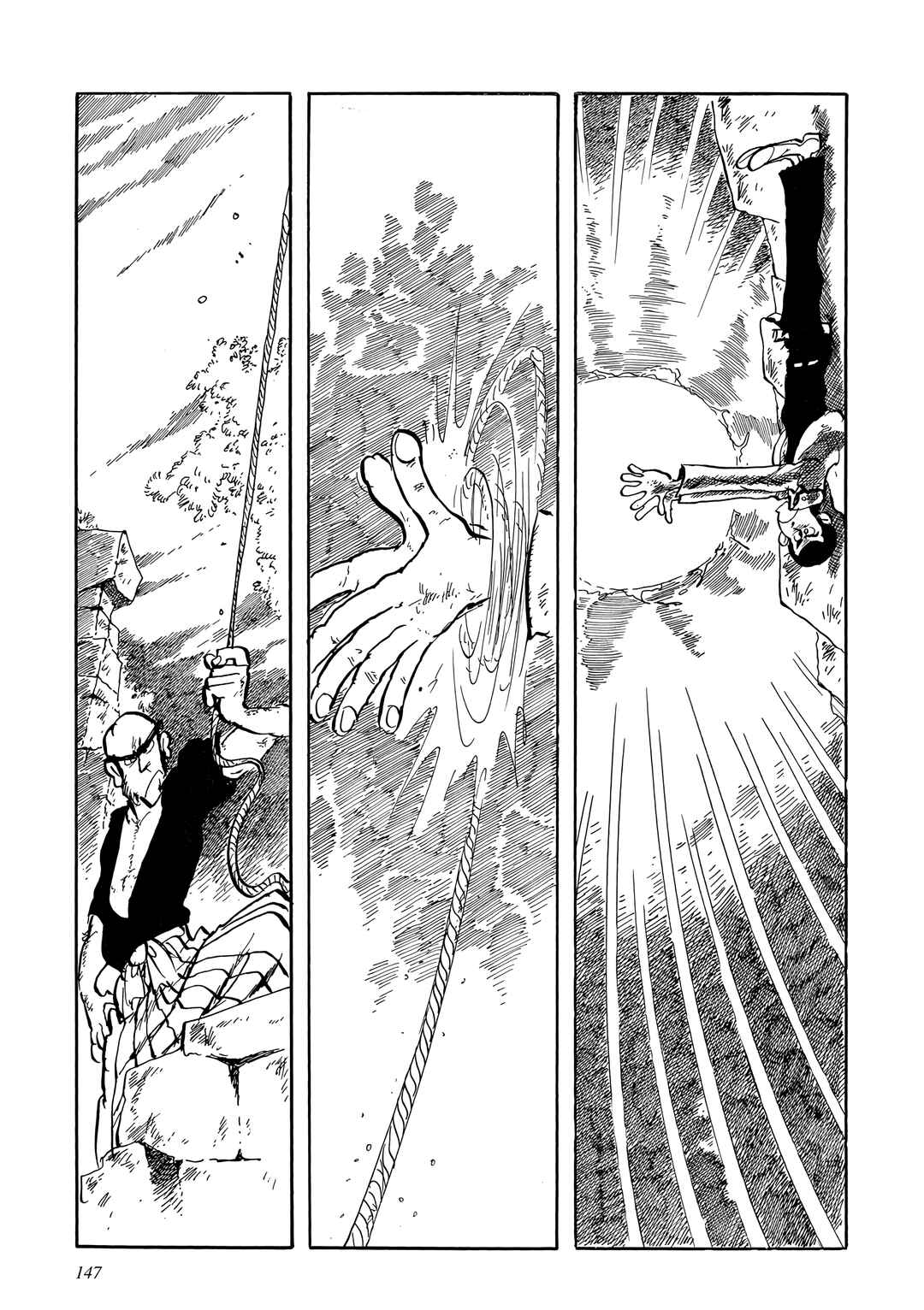 Page 10 Chapter 8 Lupin III: Uncollected Works Tankobon
