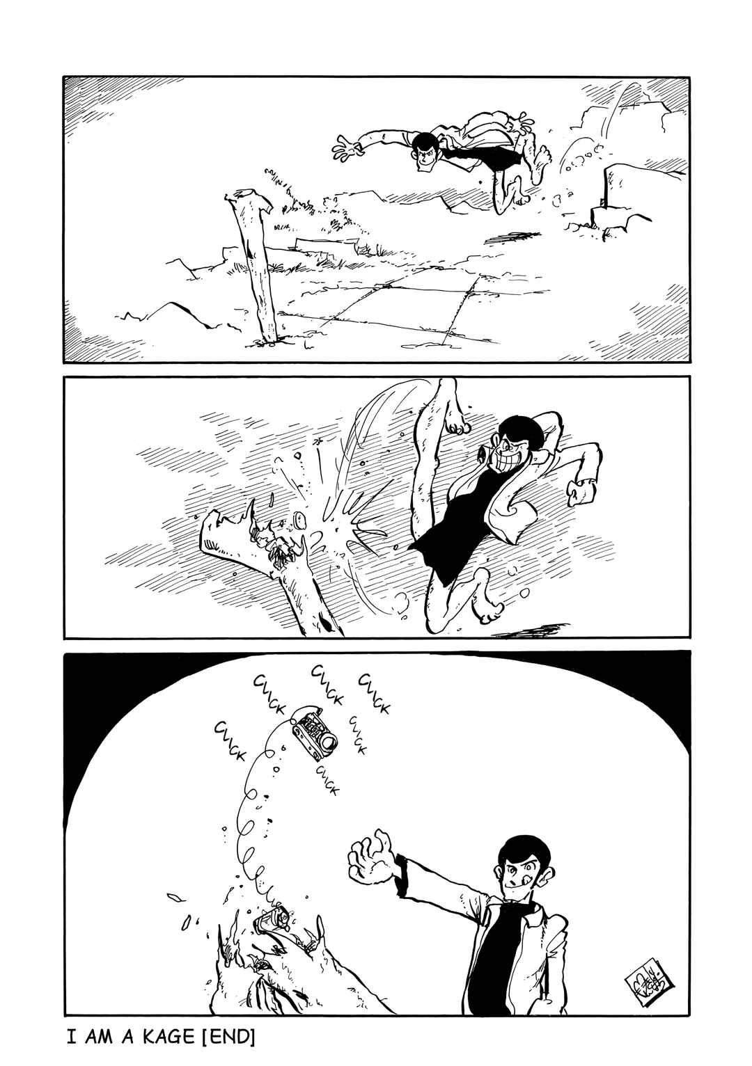 Page 19 Chapter 8 Lupin III: Uncollected Works Tankobon