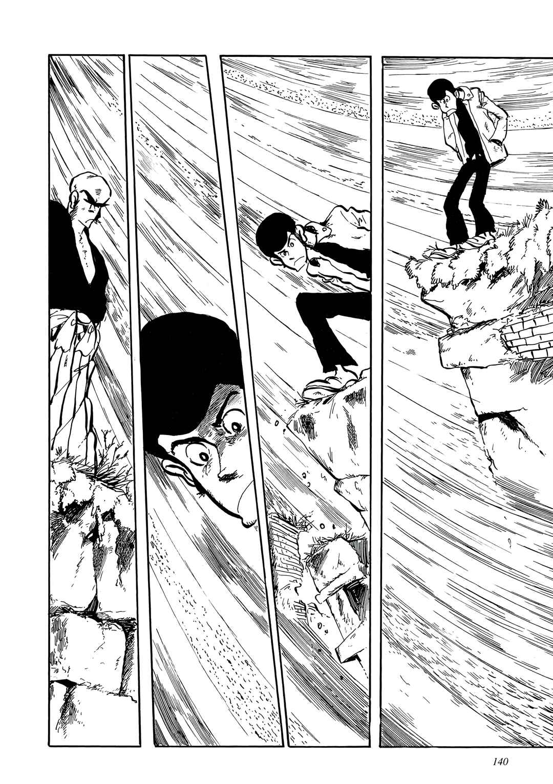 Page 3 Chapter 8 Lupin III: Uncollected Works Tankobon