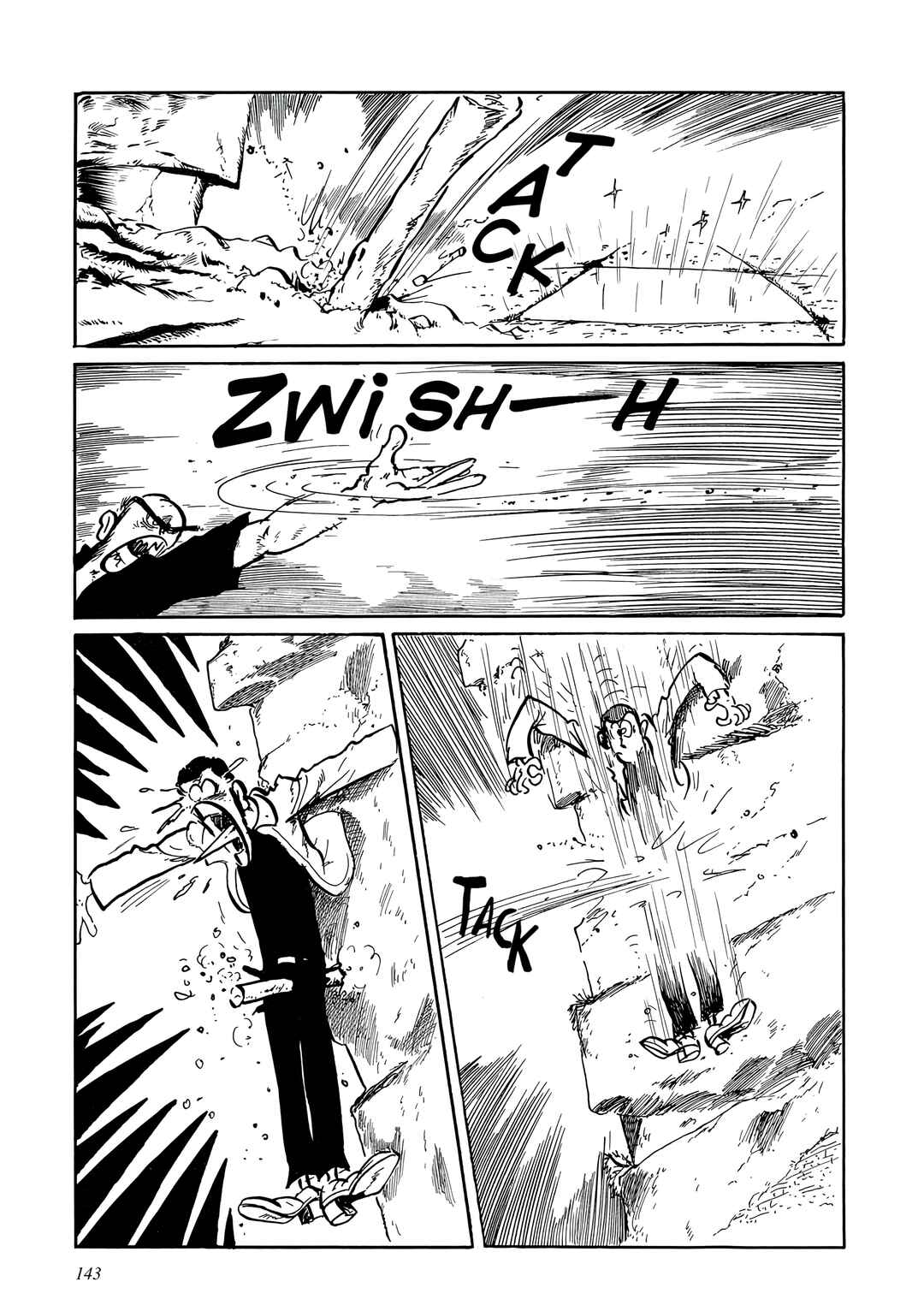 Page 6 Chapter 8 Lupin III: Uncollected Works Tankobon
