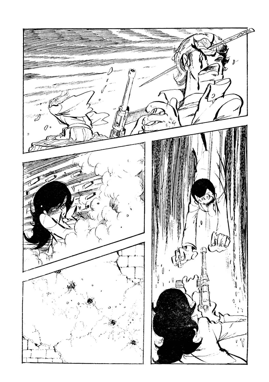 Page 10 Chapter 2 Lupin III: Uncollected Works Tankobon
