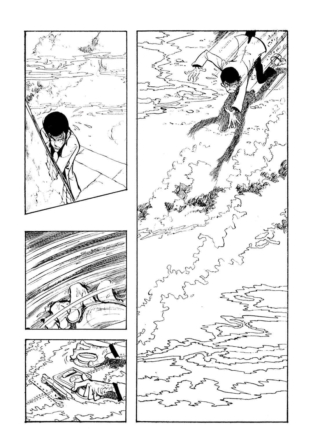 Page 21 Chapter 2 Lupin III: Uncollected Works Tankobon