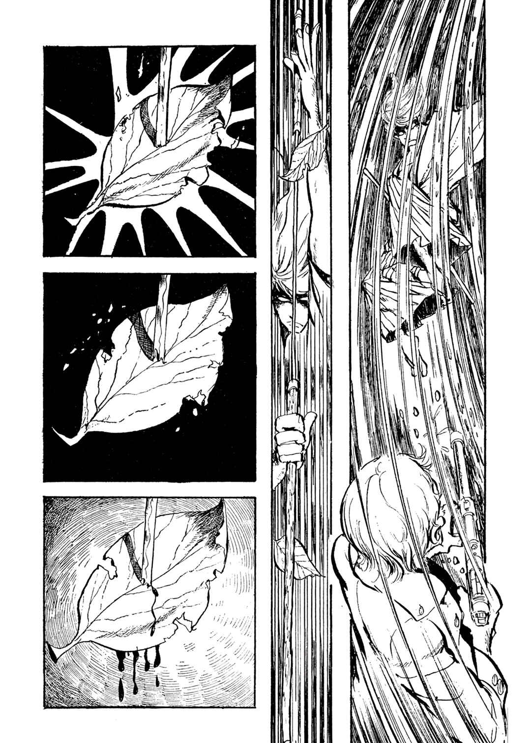 Page 9 Chapter 2 Lupin III: Uncollected Works Tankobon
