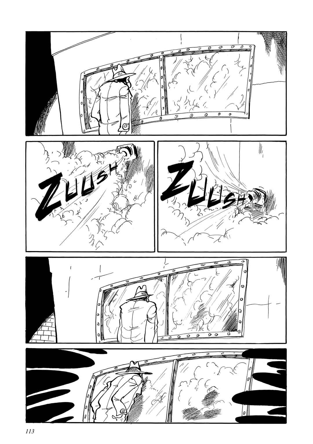 Page 15 Chapter 6 Lupin III: Uncollected Works Tankobon