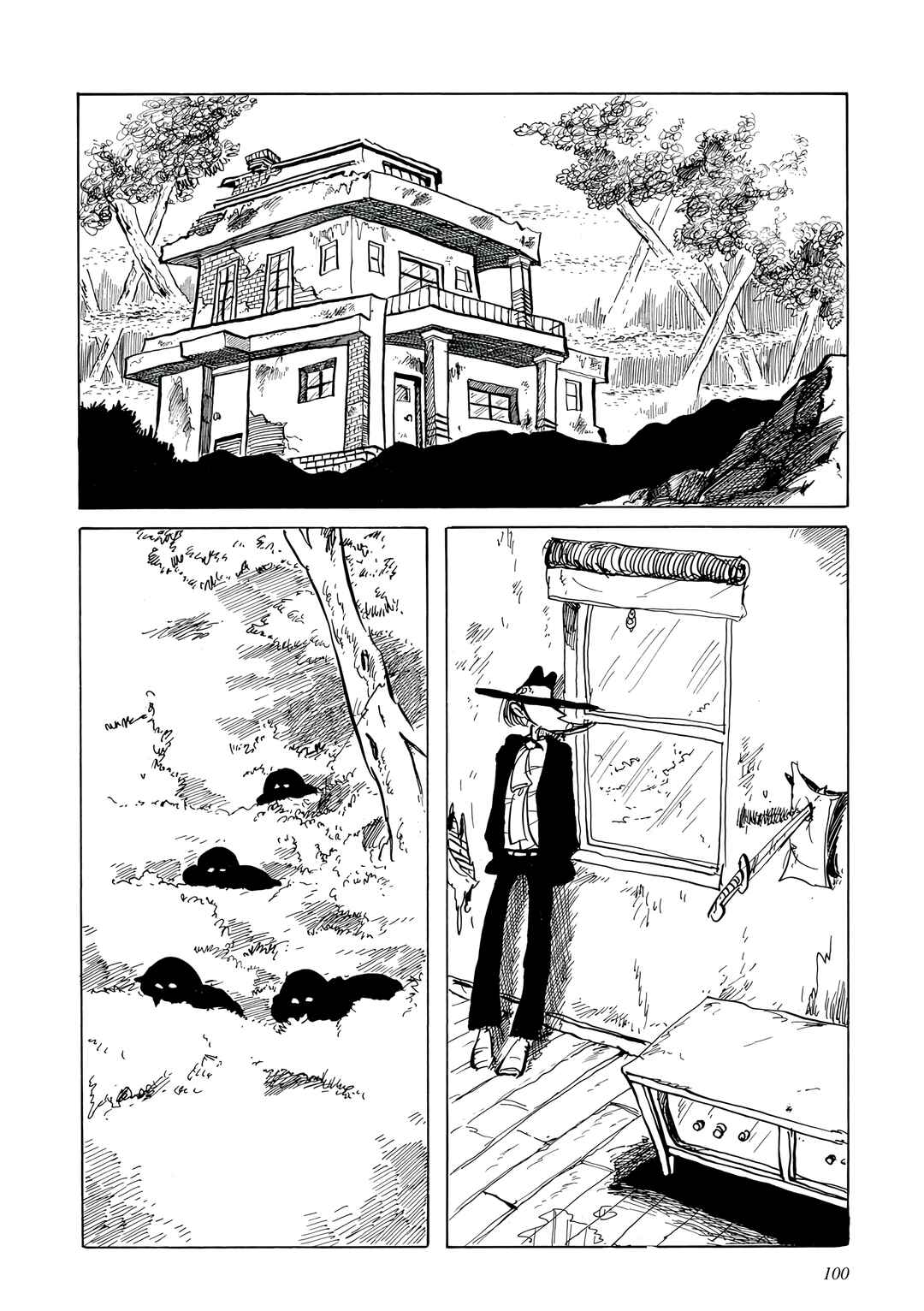 Page 2 Chapter 6 Lupin III: Uncollected Works Tankobon